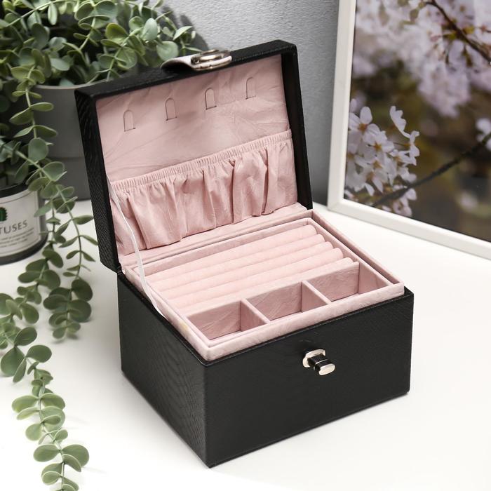 Шкатулка кожзам для украшений "Стильная" черная с белым ремешком 12,5х18х14 см