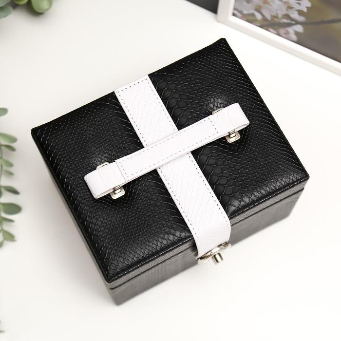 Шкатулка кожзам для украшений "Стильная" черная с белым ремешком 12,5х18х14 см