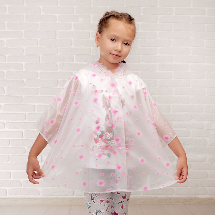 Дождевик детский пончо "Горошки", р-р L, рост 110-120 см, цвета МИКС