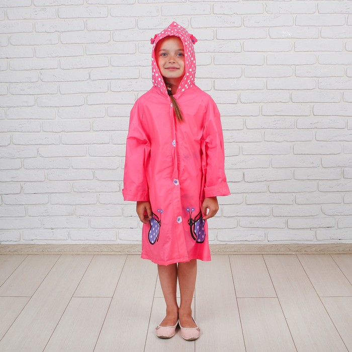 Дождевик детский "Розовые бабочки" на кнопках с капюшоном, р-р L, рост 110-120 см