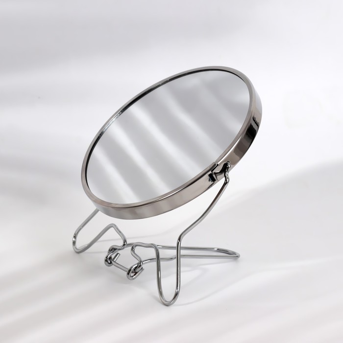 Зеркало складное-подвесное, двустороннее, с увеличением, d зеркальной поверхности 11,5 см, цвет серебряный
