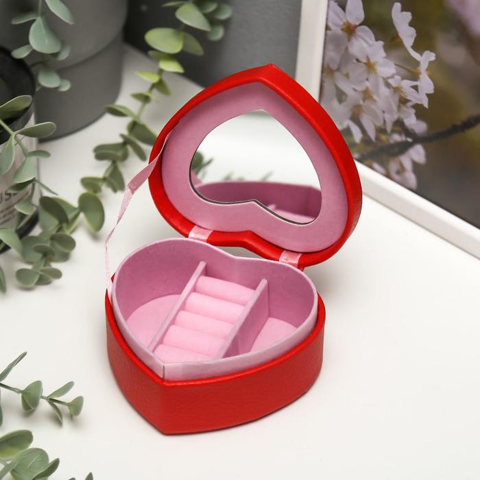 Шкатулка кожзам для украшений "Сердце красное" 5х9х10,5 см