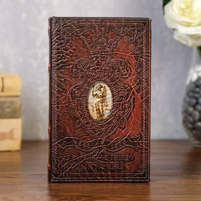 Сейф-книга дерево "Дворянское гнездо" 17х11х5 см