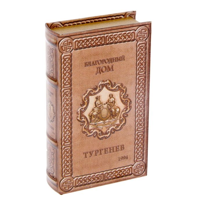 Шкатулка-книга дерево "Благородный дом" 21х13х5 см
