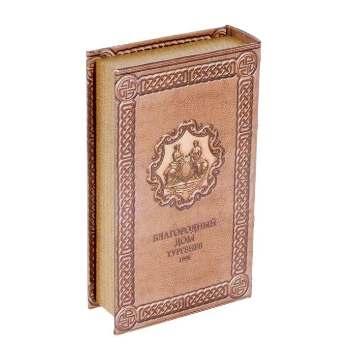 Шкатулка-книга дерево "Благородный дом" 21х13х5 см