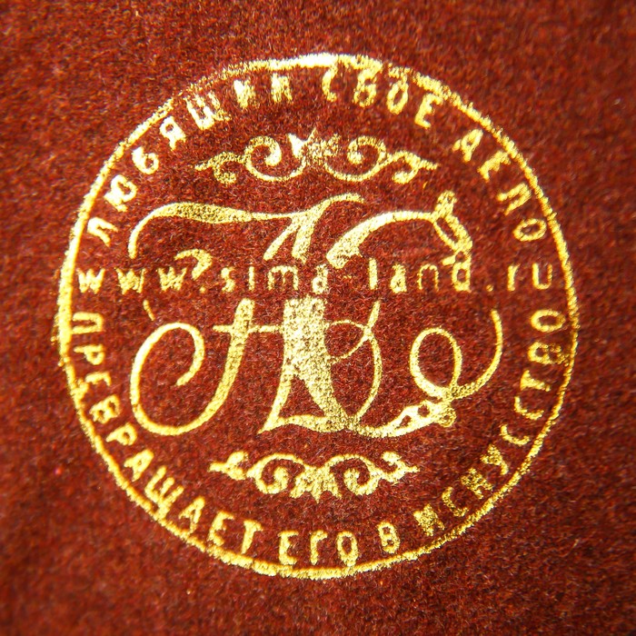 Сейф-книга дерево "Золотые розы" 17х11х5 см