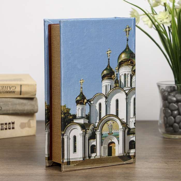 Сейф-книга дерево "Храм" шёлк, стразы 21х13х5 см