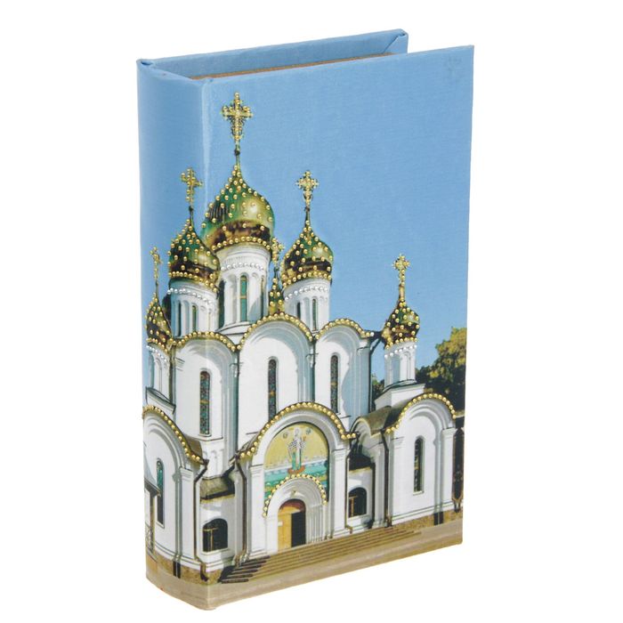 Шкатулка-книга дерево "Храм" шёлк, стразы 21х13х5 см