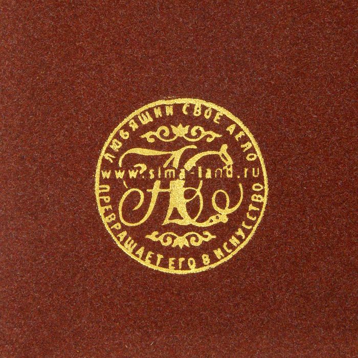 Шкатулка дерево книга "Корона" 21х13х3 см