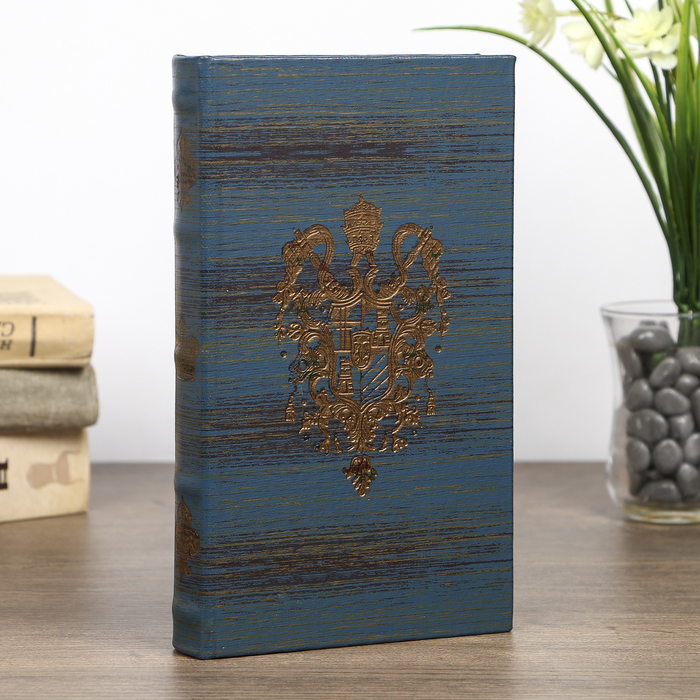 Шкатулка дерево книга "Фамильный герб" 21х13х3 см