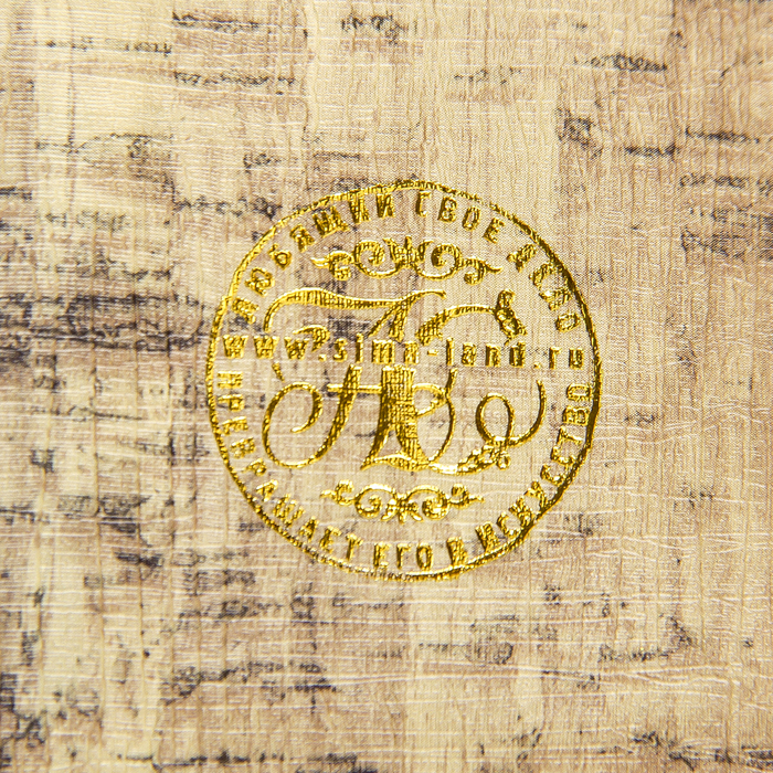 Шкатулка дерево книга "Герб монарха" 21х14х3 см