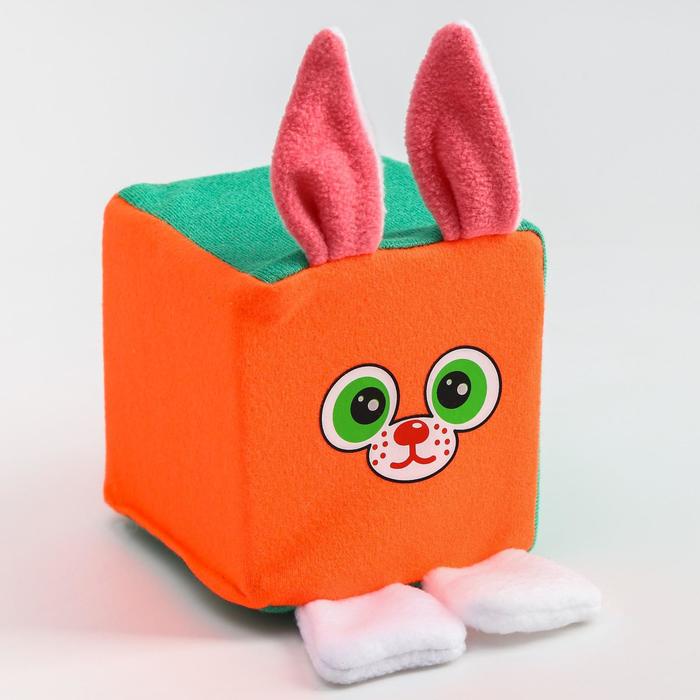 Подвеска-игрушка «Мой зайка» мягконабивная