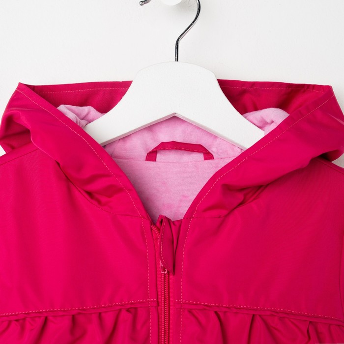 Ветровка для девочки, рост 122-128 см, цвет розовый 1044