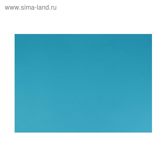 

Картон цветной, 650 х 500 мм, Sadipal Sirio, 1 лист, 170 г/м2, бирюзовый