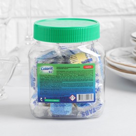 Таблетки для посудомоечных машин Grass Colorit "5 в 1", 16 шт от Сима-ленд