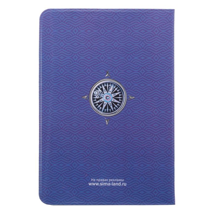 Обложка для паспорта "Корабль"
