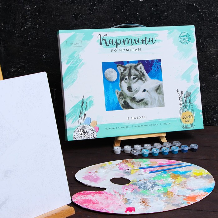 Роспись по номерам без подрамника "Волки", 40 х 30 см