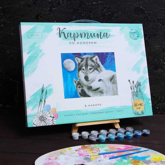Роспись по номерам без подрамника "Волки", 40 х 30 см