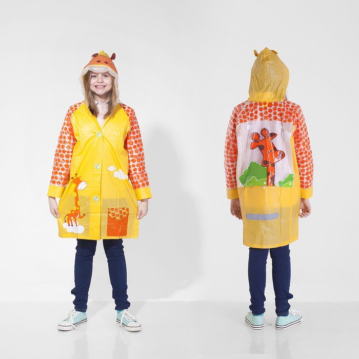 Дождевик детский "Жирафик" на кнопках, надувной козырёк, карман под рюкзак, р-р L, рост 110-120 см