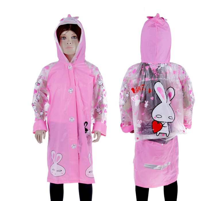 Дождевик детский "Заинька" на кнопках, надувной козырёк, карман под рюкзак, р-р S, рост 90-100 см