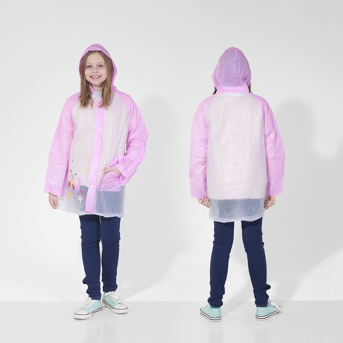 Дождевик детский "Бабочка" на кнопках с капюшоном, р-р XL, рост 120-140 см
