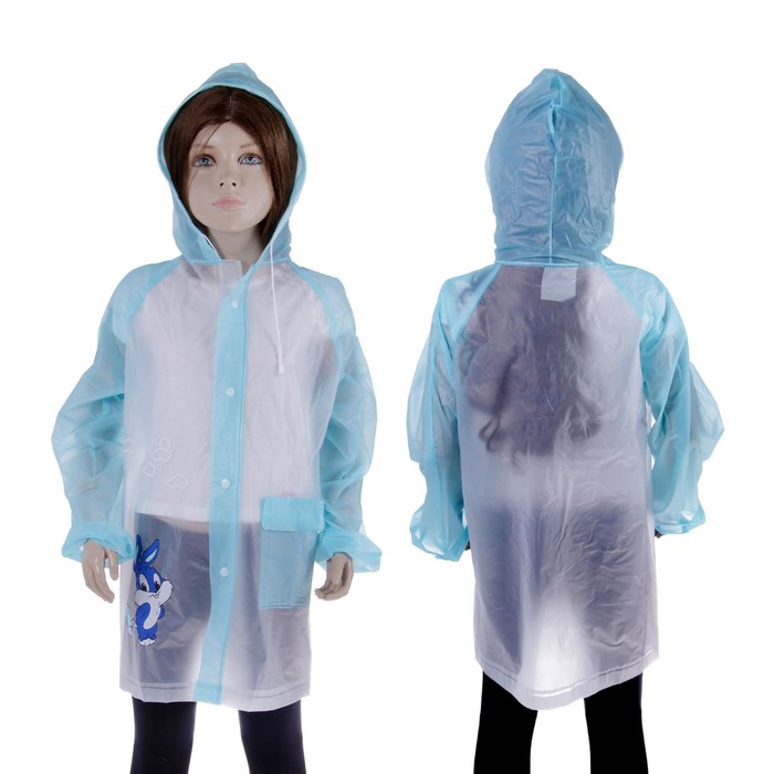 Дождевик детский "Зайчик с зонтиком" на кнопках с капюшоном, р-р L, рост 110-120 см