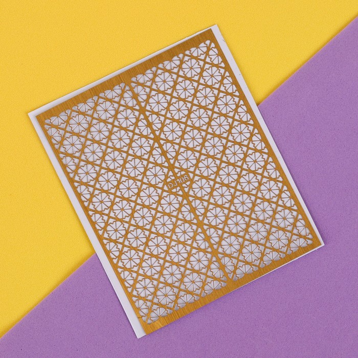 Трафарет для ногтей "Цветочки", цвет золотой