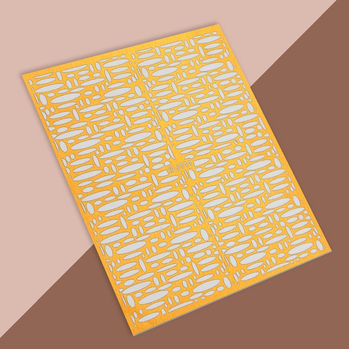 Трафарет для ногтей "Овалы", цвет золотой