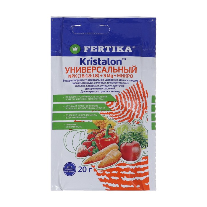 

Удобрение Фертика Кристалон Универсальный 20 г