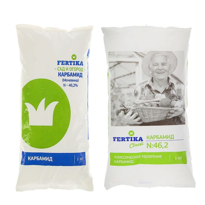 Карбамид  Фертика 1 кг