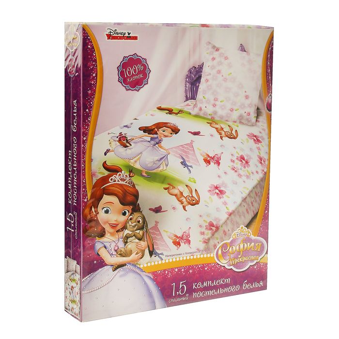 Постельное бельё 1,5сп "Наперегонки с Клевером", 143х215, 150х214, 50х70 см - 1 шт, бязь, хл100% (120 г/м)