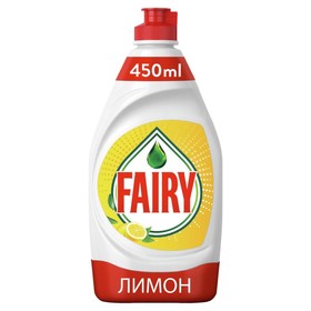 Средство для мытья посуды FAIRY "Сочный лимон", 450 мл