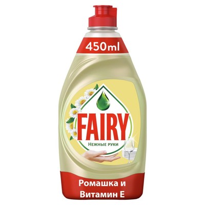 Средство для мытья посуды Fairy "Ромашка и витамин Е", 450 мл