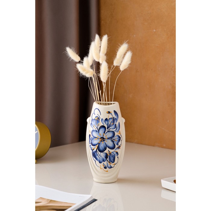 Ваза малая "Калипсо"