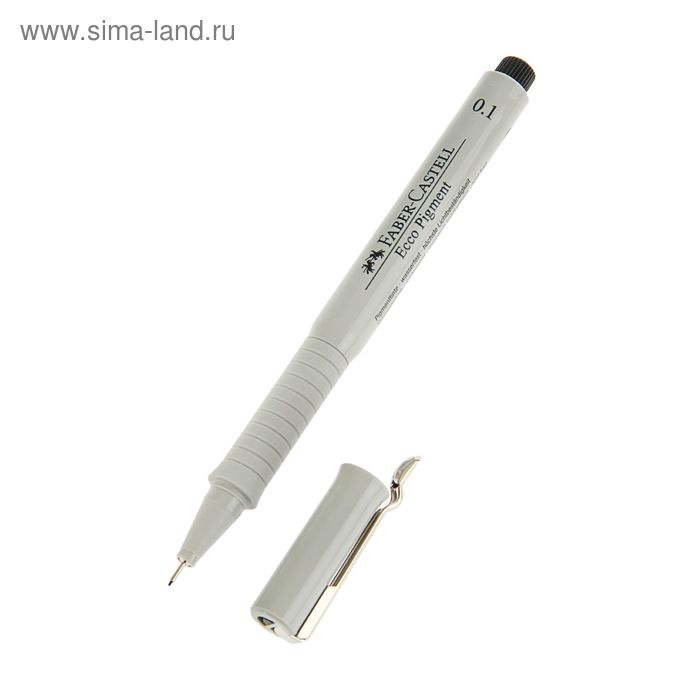 Ручка капиллярная для черчения и рисования Faber-Castell линер Ecco Pigment 0.1 мм, пигментная, чёрная, 166199