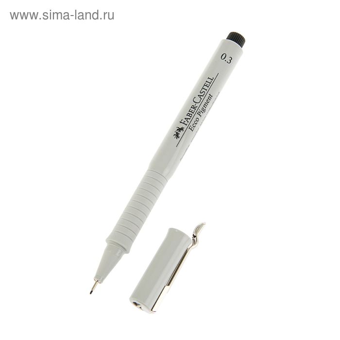 

Ручка капиллярная для черчения и рисования Faber-Castell линер Ecco Pigment 0.3 мм, пигментная, чёрная, 166399