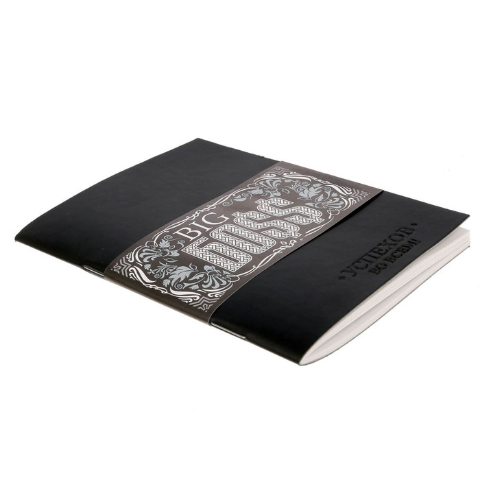 Блокнот "Большой босс", 32 листа, А6, экокожа