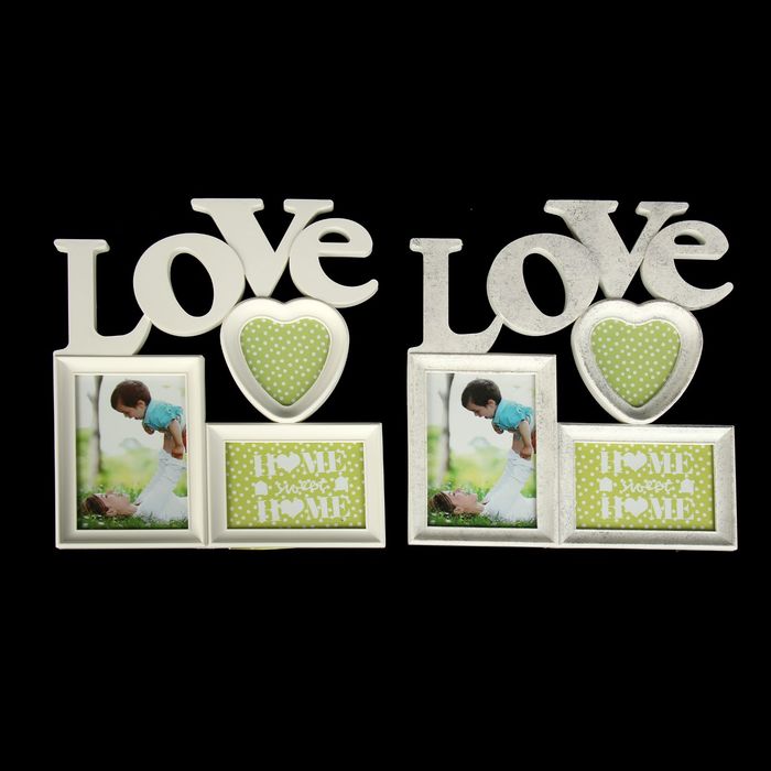 Фоторамка на 3 фото 10х10 см, 13х18 см "Отношения" белая