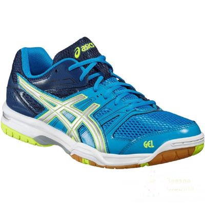 asics b405n