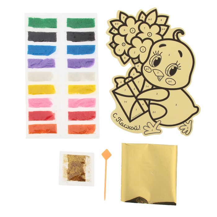 Фреска песком "Цыплёнок с букетом" + блёстки и фольга