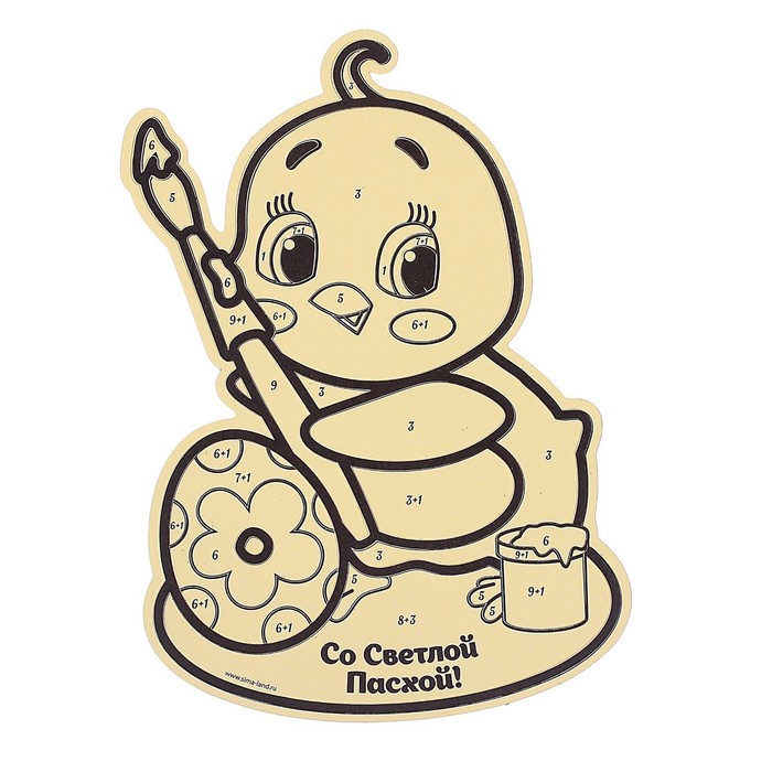 Фреска песком "Со Светлой Пасхой" + блёстки и фольга