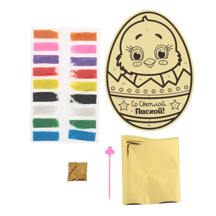 Фреска песком "Цыплёнок в яйце" + блёстки и фольга