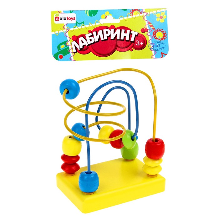 Серпантинка "Классика", жёлтая