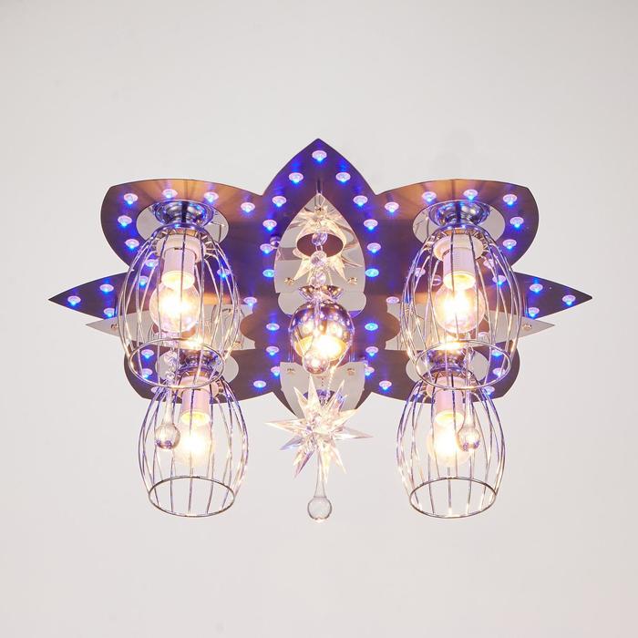 Люстра "Галат" со светодиодами и дистанционным пультом (220V 18W E27)