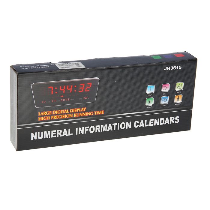 Электронные часы, t, будильник, календарь, цифры зеленые 15*36см УЦЕНКА