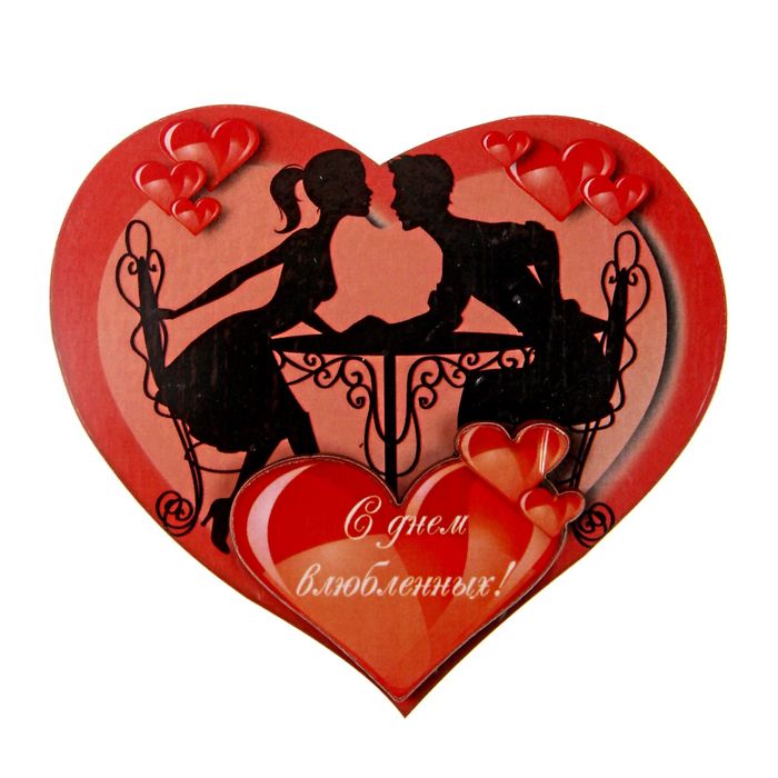 Магнит "Влюбленные"