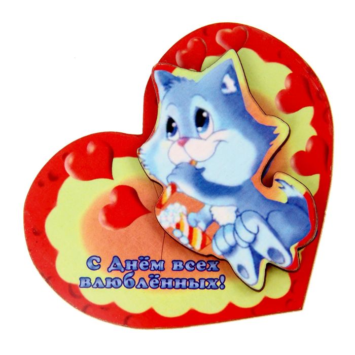 Магнит "С Днем Св.Валентина" мыльные пузыри