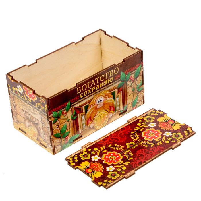 Копилка деревянная "Оберег на богатство"
