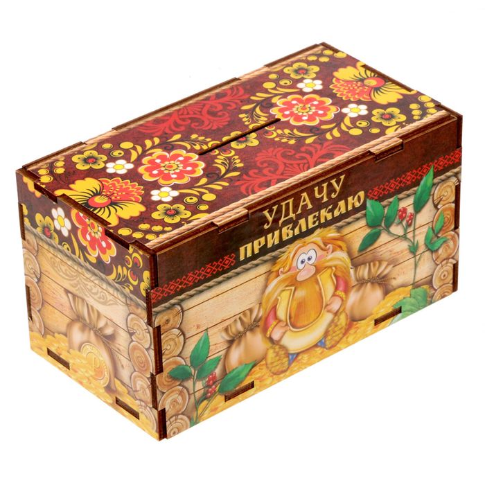 Копилка деревянная "Оберег на богатство"