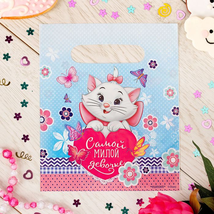 Пакет подарочный полиэтиленовый Коты аристократы "Самой милой девочке", 17 х 20 см, 30 мкм